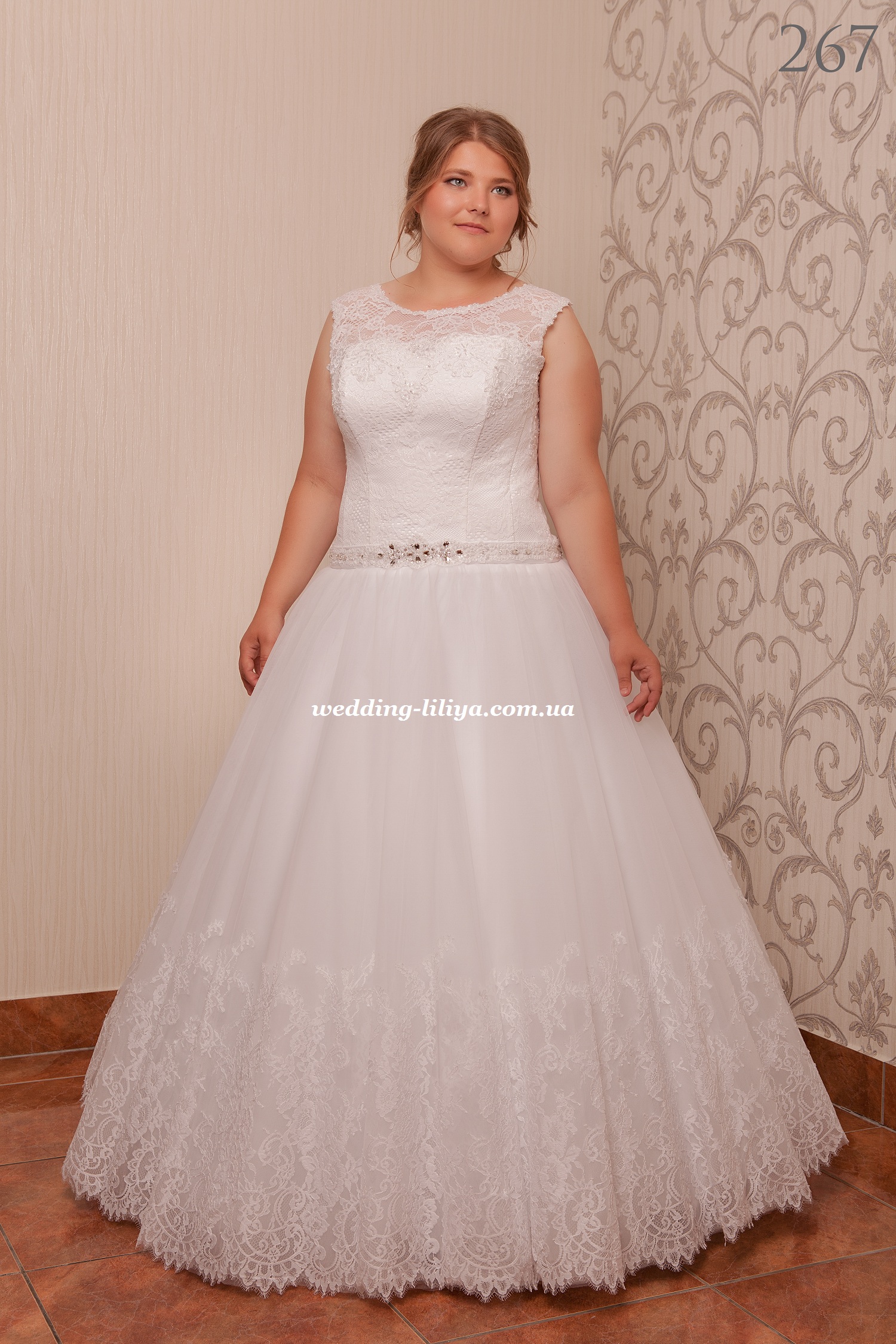 Большие Размеры №267